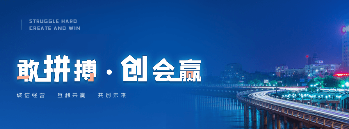驻马店公路标杆哪家靠谱